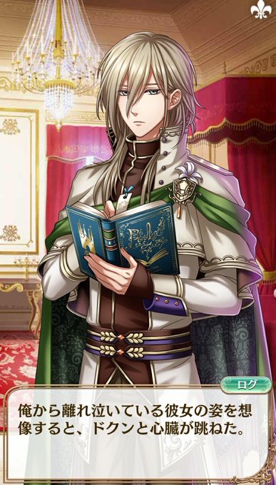 ハク 高画質 のtwitterイラスト検索結果 古い順