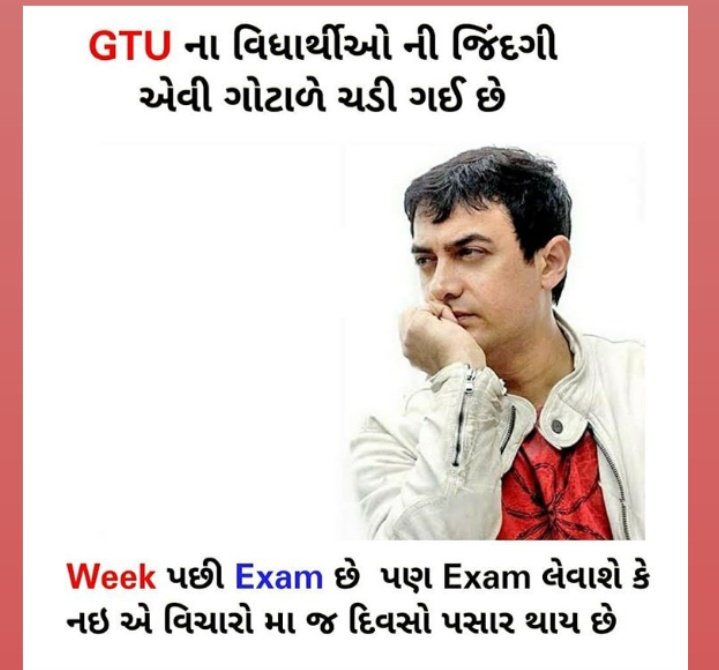 RanaAakash19's tweet photo. @DrRPNishank @narendramodi @imBhupendrasinh https://t.co/tjfd3pkJ3F