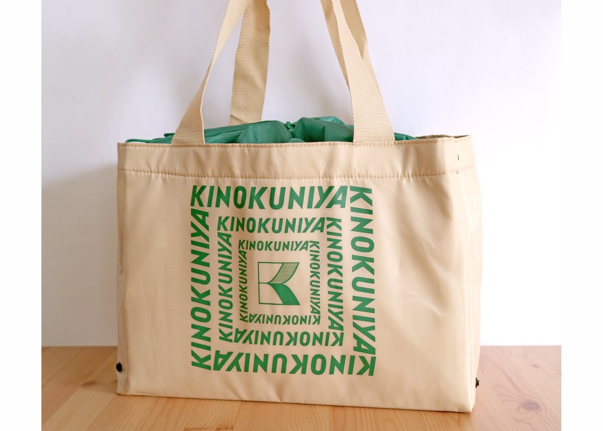 雑誌付録ダイアリー Kinokuniya 保冷ができるレジかごバッグbook を開封 大容量 深さ マチもしっかりあるので調味料やかさばる野菜も収納 食材のまとめ買いにも活躍 スナップボタンで留めればコンパクトに 雑誌付録紹介ブログ T Co