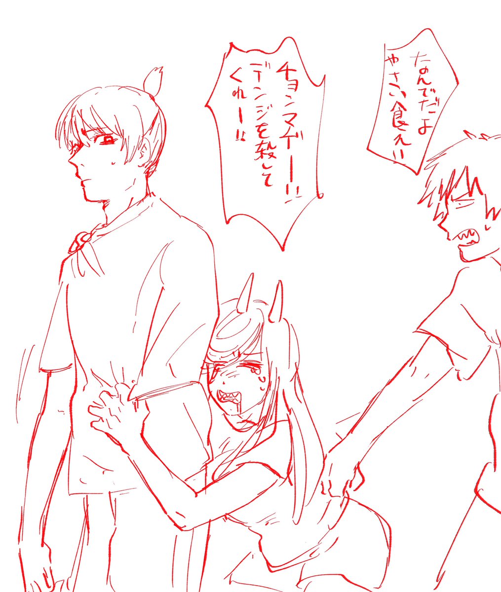 新しいペン描きやすい 