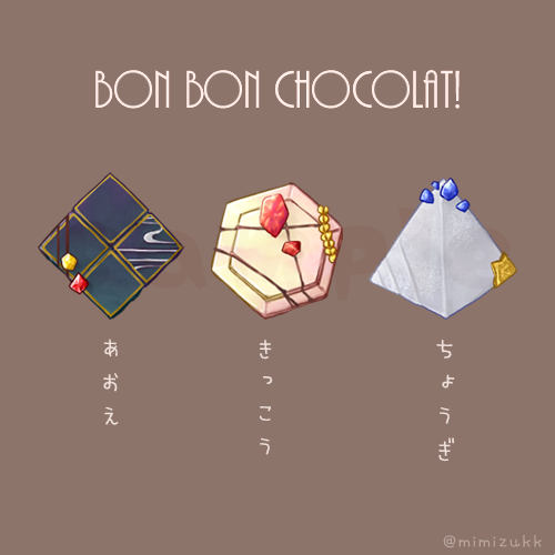 「今までの。 」|みみずく⛩️のイラスト