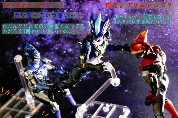 ウルトラマントレギアのtwitterイラスト検索結果 ウルトラマントレギアのtwitterイラスト検索結果