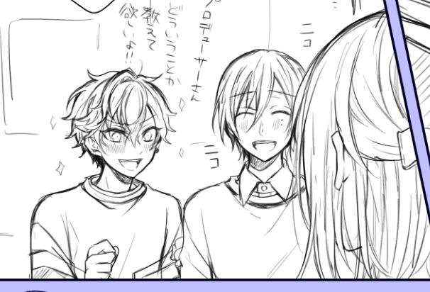 少しあんずちゃんが出る原稿(下書き) 