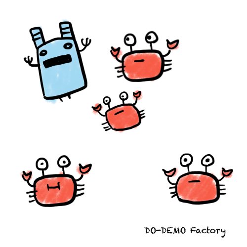 Do Demo Factory 何日か前に描いた かにの日の絵 別バージョン イラスト ゆるいイラスト かに 宇宙人 ゆるキャラ Illustration Crab Alien T Co 8x5e3wx26o Twitter