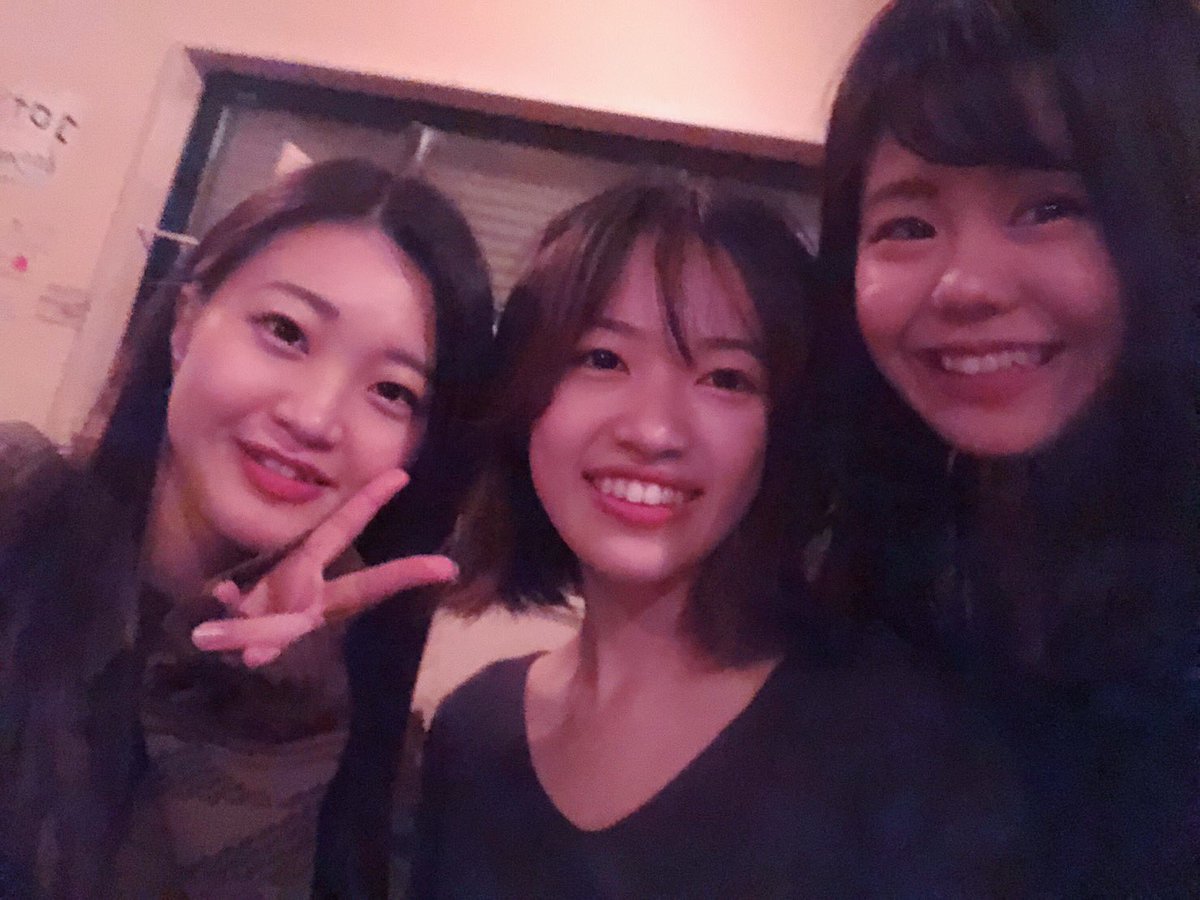 たなかさんち レトロで可愛い居酒屋 たなかさんち 時給800円 髪色自由 ピアスok 週1からでもok 美味しいまかない付き 学生たくさんの楽しい居酒屋 社会人もいます 友達と一緒に楽しく働けます Dmorリプ 待ってます 春から佐