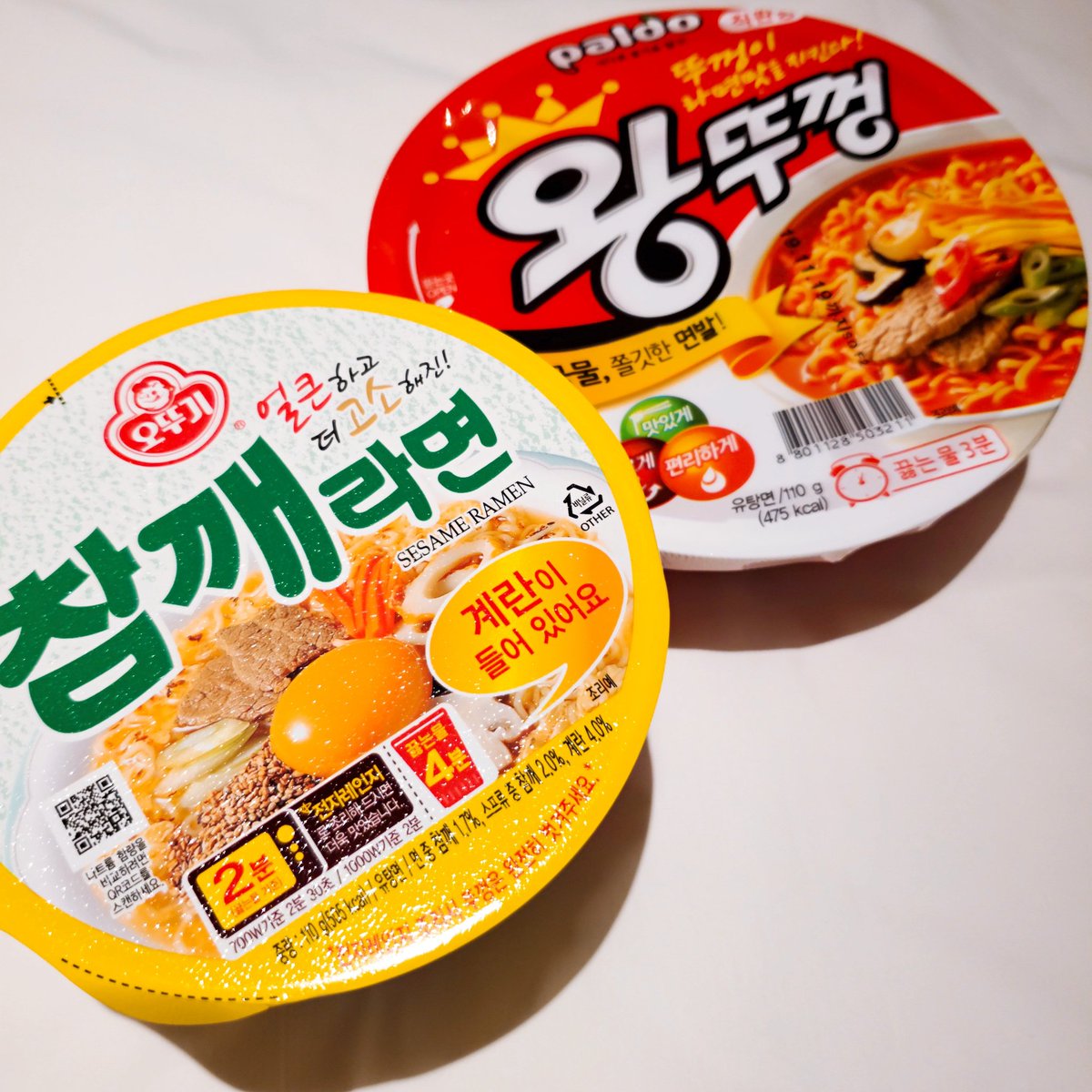 気ままに韓国情報 韓国のコンビニには袋麺を食べれる機械があるんですよね 使ったことがありますか 皆さんのオススメ韓国ラーメン教えてください 韓国ラーメン 韓国コンビニ 韓国行きたい 韓国 韓国好きな人と繋がりたい 気ままに韓国情報 韓国のコンビニには袋麺を食べれる機械があるんですよね 使ったことがありますか 皆さんのオススメ韓国ラーメン教えてください 韓国ラーメン 韓国コンビニ 韓国行きたい 韓国 韓国好きな人と繋がりたい
