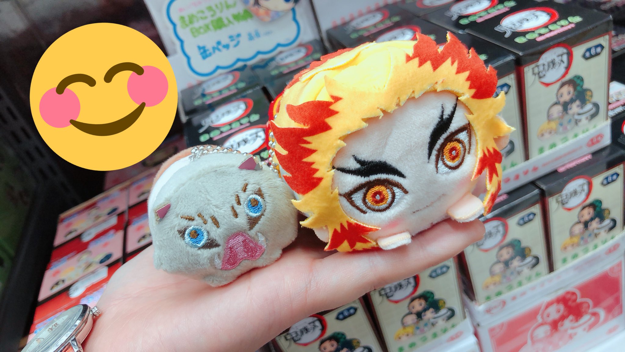 アニメイト天王寺 on Twitter: 