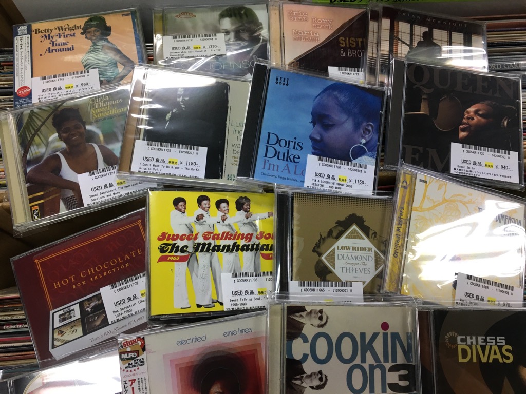 recofan_used's tweet photo. R&amp;B , SOUL , BLUES etc 店頭特集コーナーの本日の新規商品です！全て美品！ぜひチェックしにお越しくださいね🥰#recofan #渋谷レコファン #soulmusic #soulcd https://t.co/eq2QMGhg9U