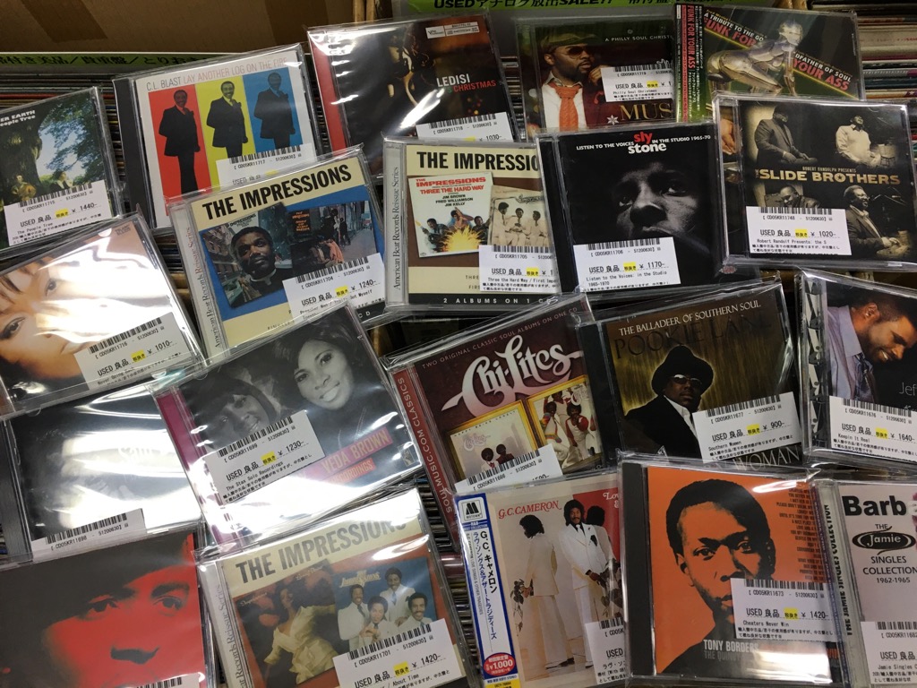 recofan_used's tweet photo. R&amp;B , SOUL , BLUES etc 店頭特集コーナーの本日の新規商品です！全て美品！ぜひチェックしにお越しくださいね🥰#recofan #渋谷レコファン #soulmusic #soulcd https://t.co/eq2QMGhg9U