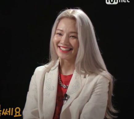  #GOODGIRL_Hyoyeon #굿걸_효연