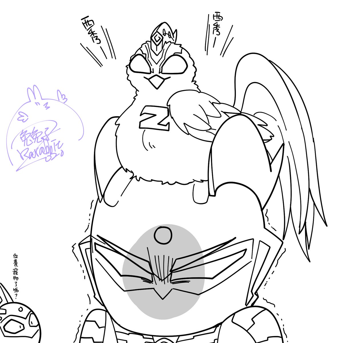 #UltramanZ #Ultraman #ウルトラマンZ #ウルトラマン 