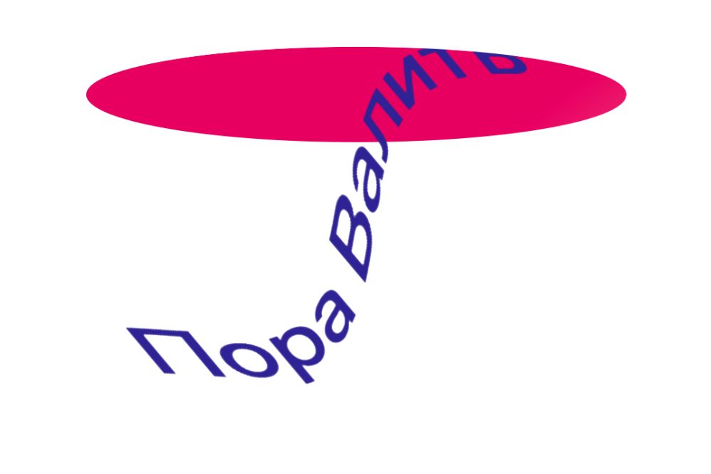 Артемий лебедев проекты логотипы