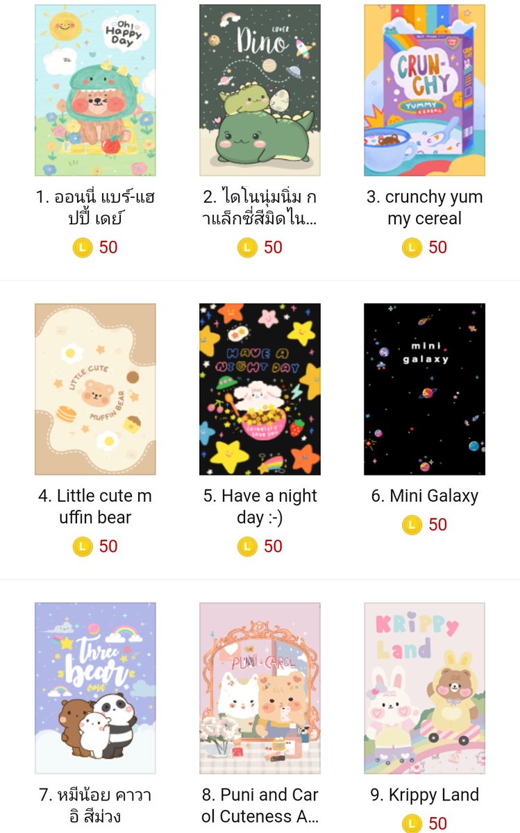 xxssxxsxsx's tweet image. RT + FOLLOW 🌹

สุ่มแจก 1 คน เลือกเองได้ 50 เหรียญ 
สุ่มแจก 3 ทุ่ม รีด่วนน

กติกาเมนชั่นอยากได้พร้อมอิโมจิคนละ 1 ตัว 

คนเล่นน้อยลบน้าาาาาา 😂
#แจก #แจกฟรี #แจกฟรีไม่รีได้ไง #แจกฟรีแค่รีฟอล #แจกฟรีก็รีกันไป #แจกฟรีแค่รีให้ก็พอ #แจกฟรีไม่ฟอลได้ไง #สติ๊กเกอร์ไลน์น่ารัก #ธีมไลน์