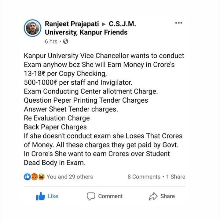 Baba90918926's tweet photo. #CSJMUagainststudentlife
@CSJM_University
#NoExamInCovid #saynotexams #promoteupstudents #studentslivesmatter https://t.co/PsSaTjZVA4