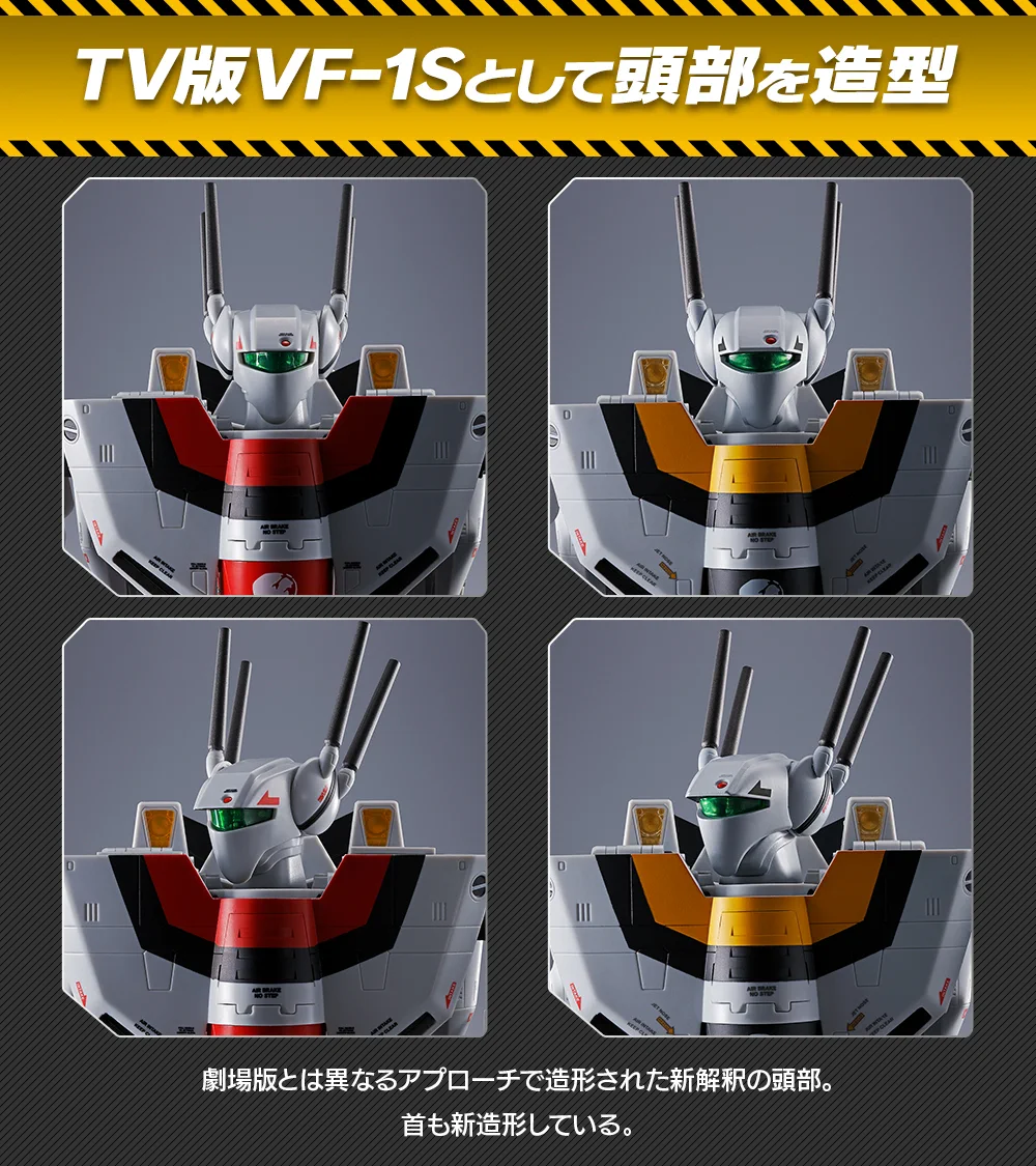 魂ネイションズ公式/BANDAI SPIRITS TAMASHII NATIONS OFFICIAL on X