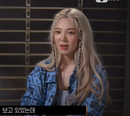 #GOODGIRL_Hyoyeon #굿걸_효연
