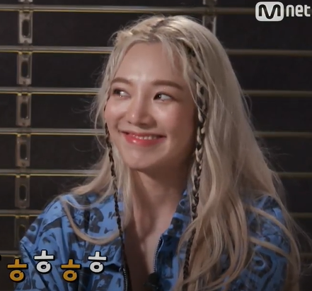  #GOODGIRL_Hyoyeon #굿걸_효연