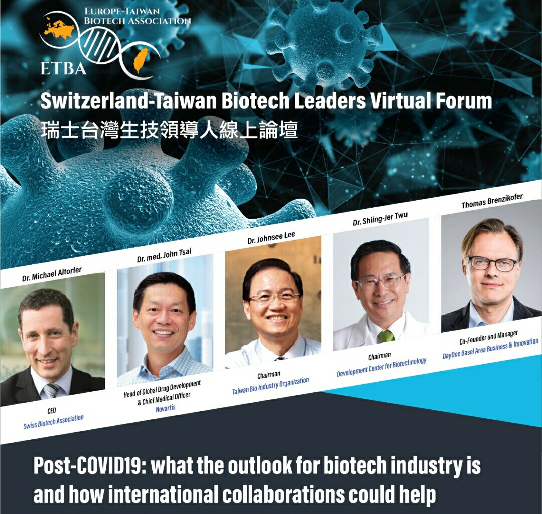 ETBA_tw's tweet photo. [Keep the date]
Following our successful Switzerland-Taiwan Medtech Leader's Forum in Basel last year, we would like to cordially invite you to join the Switzerland-Taiwan Biotech Leaders #Virtual Forum (STBLF) this year on July 16th.

Register now:
https://t.co/famtXk0NAA
1/2 https://t.co/h4Iu8q2eKn