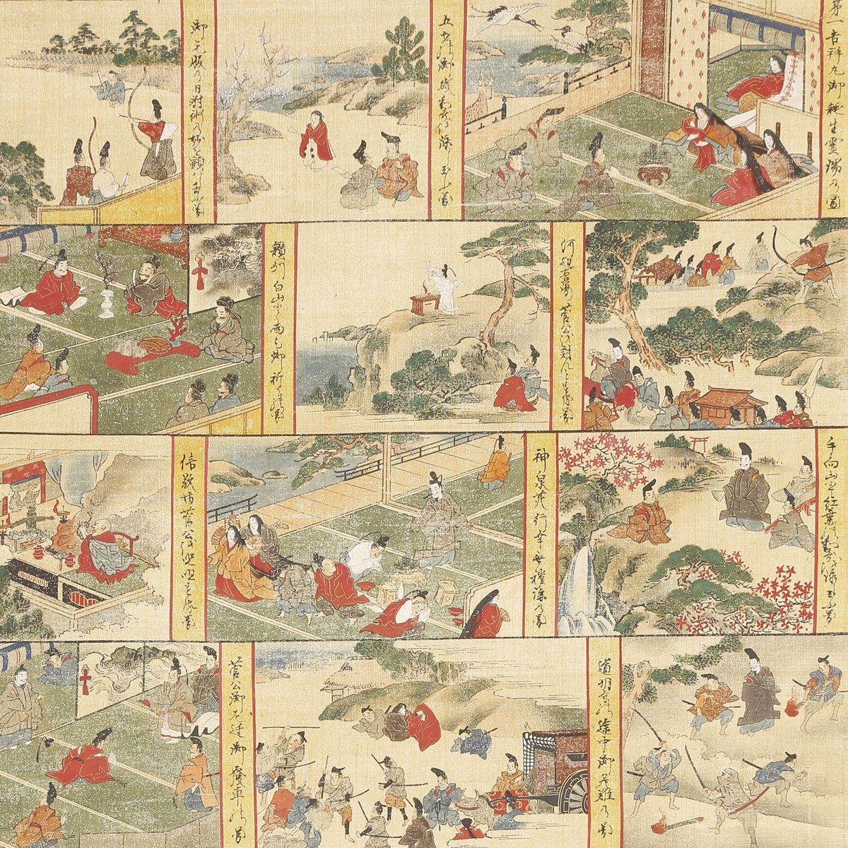 古い掛軸　狩野派　学問の神として知られる平安時代の貴族菅原道真公を描いたものです Japanese_School_-