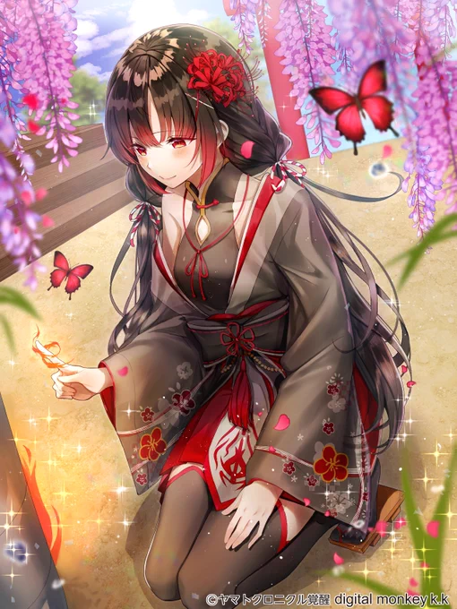 ヤマトクロニクル覚醒[オキツヒメ]のイラストを描きました。楽しい作業でした!! よろしくお願いします!? 