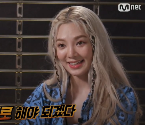  #GOODGIRL_Hyoyeon #굿걸_효연