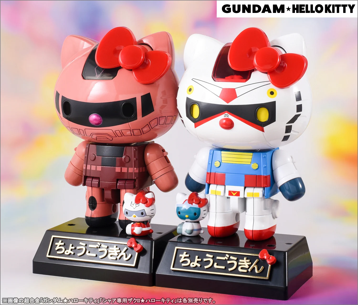 魂ネイションズ公式/BANDAI SPIRITS TAMASHII NATIONS OFFICIAL on X