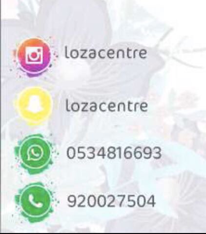 Lozacentre1's tweet photo. https://t.co/fskKGa08c7