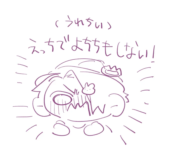 @kotori_twmr 