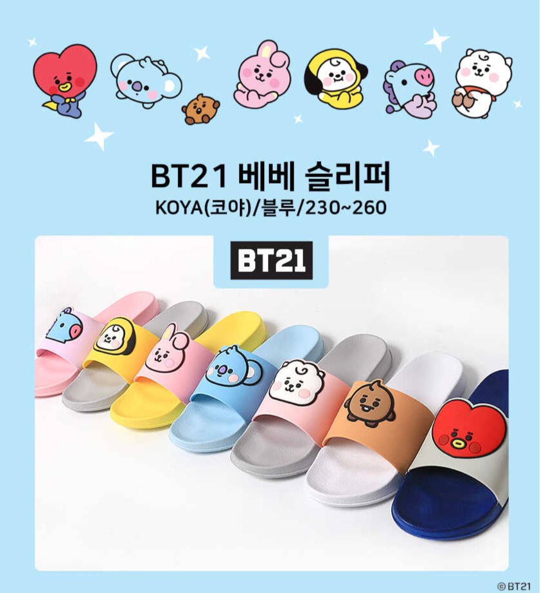 𝐂𝐫𝐲𝐬𝐭𝐚𝐥 𝐒𝐧𝐨𝐰 𝐒𝐡𝐨𝐩 ✨ tweet media
