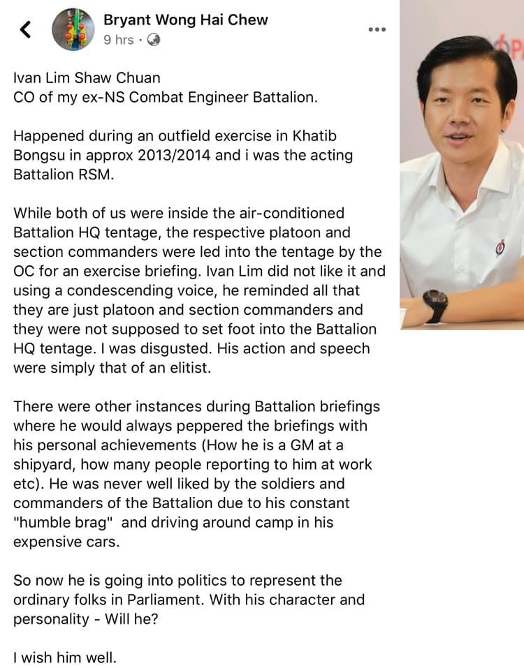 Then when he was a CO, where his own RSM was unimpressed with him, to say the least.