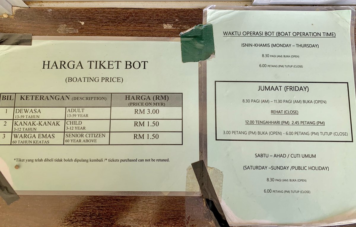  Untuk pergi ke Taman Rekreasi kita perlu menaiki bot dengan bayaran Rm 3 untuk dewasa, Rm 1.50 untuk kanak-kanak dan warga emas