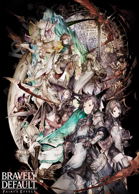ありがとう『BRAVELY DEFAULT FAIRY'S EFFECT』。もう少し遊べる時間ありますので、最後まで楽しんで頂けたら幸いです! 