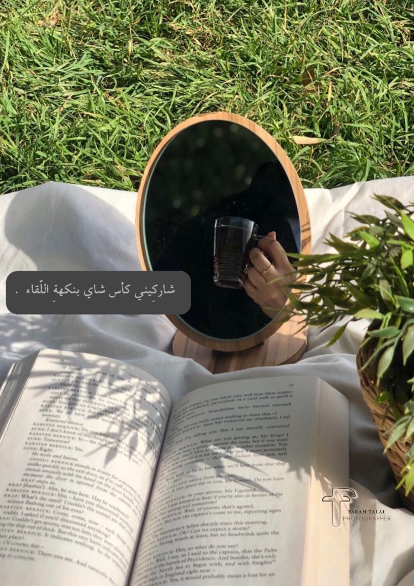 media_3f's tweet photo. نُزهه صباحية 💛💛" https://t.co/LEJwIm7IdE