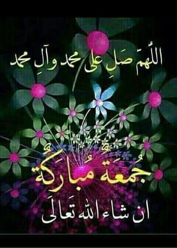 حسين عطالله المحامي (@husseinmosa79g1) on Twitter photo 