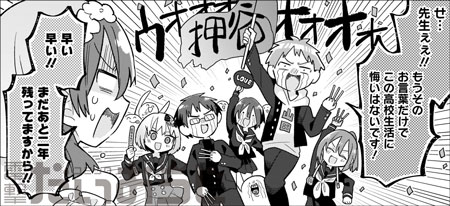 東385 中野くん ずぼら先輩連載中さん の最近のツイート 29 Whotwi グラフィカルtwitter分析 東385 中野くん ずぼら先輩連載中さん の最近のツイート 29 Whotwi グラフィカルtwitter分析