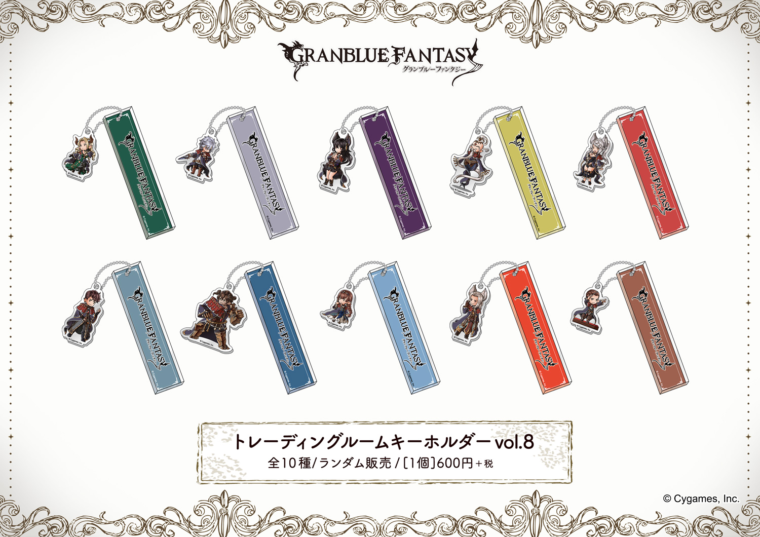 福袋安いいね半額ストア 中外鉱業 on  X: バッグ・財布
