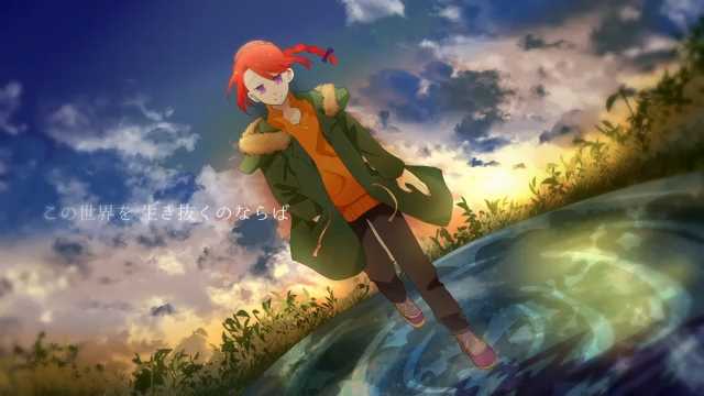 Mizusawa Udon Utau 魔法使いの嫁op Here 燈音ミゴ T Co Rt7fycyyhe Sm 調声もうまい