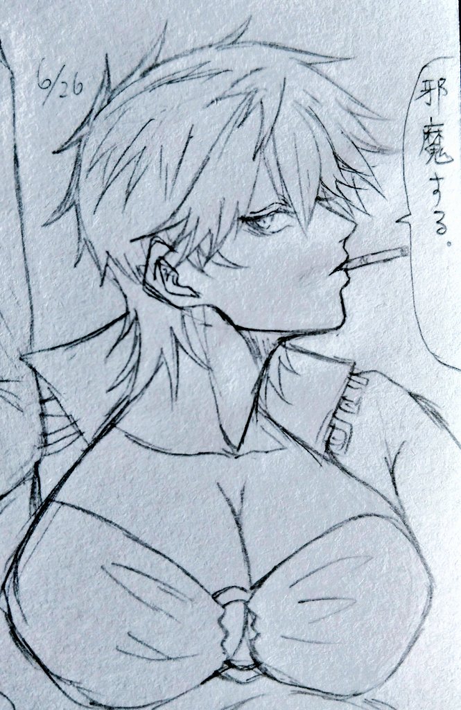 これは、GLAYと悪食さん(ITER)
描いてもらったのが嬉しくて書いちゃった(チョロ)
#しるらの創作話 