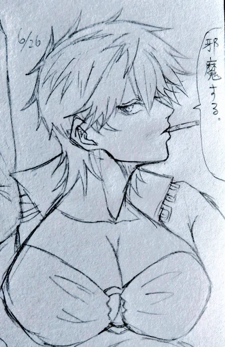 これは、GLAYと悪食さん(ITER)
描いてもらったのが嬉しくて書いちゃった(チョロ)
#しるらの創作話 