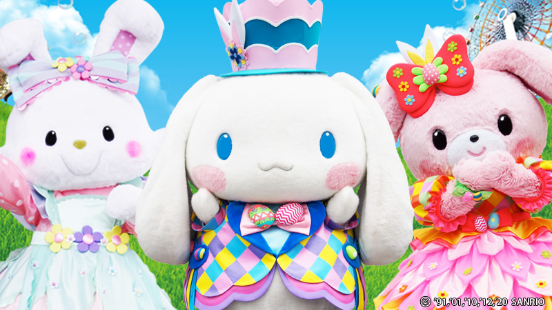 ハーモニーランド【公式】 on X: 