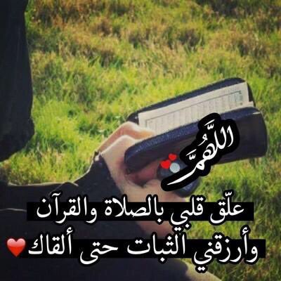 sousoi soumia tweet media