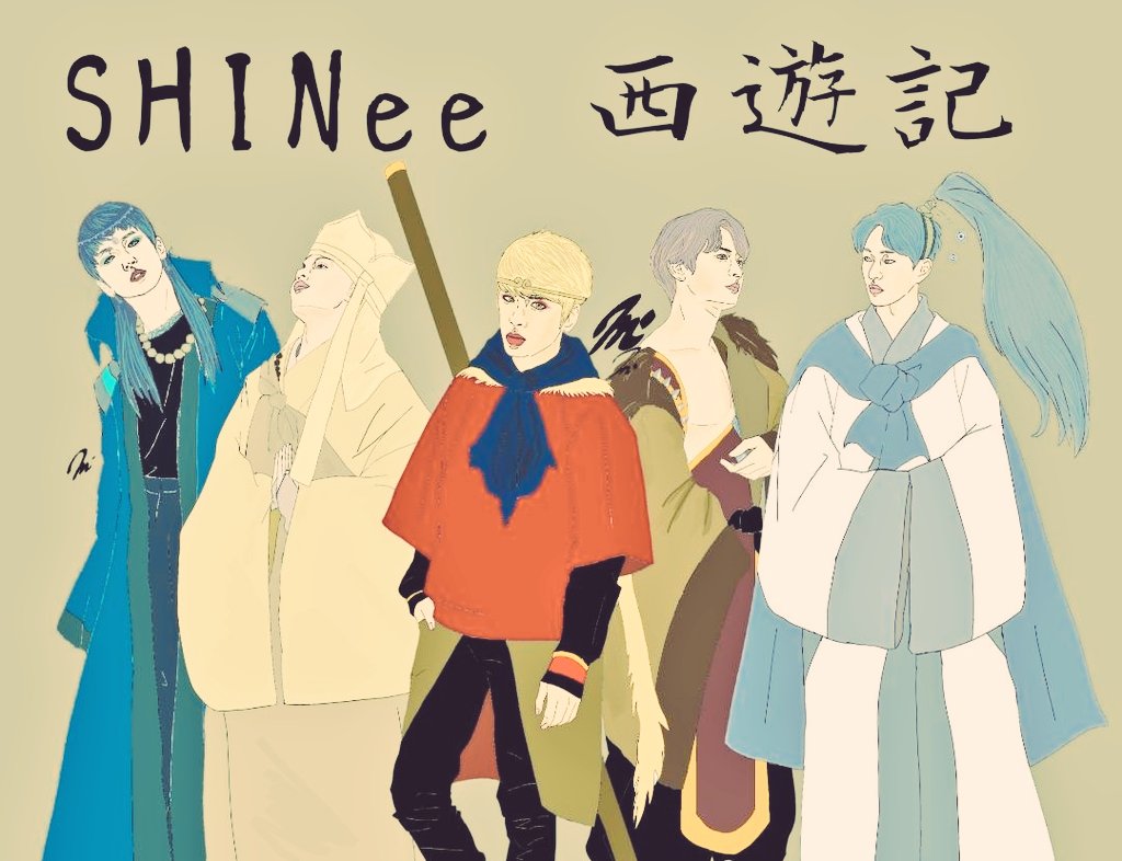 みお 92 Shinee Fanart Shinee 西遊記 Shinee 西遊記 Shineeで妄想 Fanart Kpopfanart Kpopdrawing イラスト Illustration Journeytothewest