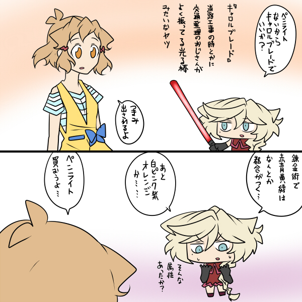 全4色 