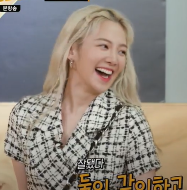  #GOODGIRL_Hyoyeon #굿걸_효연
