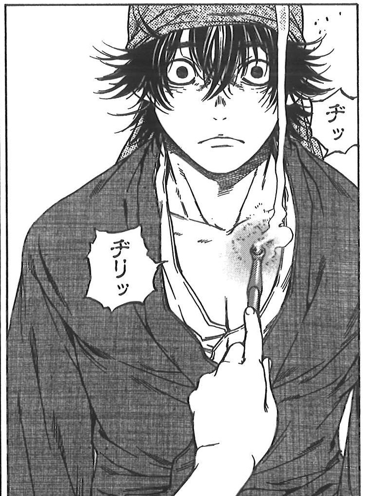 Twitter 上的 ヤングアニマル公式 超待望の最新巻 当て屋の椿 第16巻 紙 電子版ともに本日発売 おなじみ 椿 の文字の金の箔押し 物憂げな椿が目印 今巻は 川下寛次先生描き下ろしオマケ も収録 物語は新章へ突入 新たな謎が蠢き出す 美麗で Twitter 上的 ヤングアニマル公式 超待望の最新巻 当て屋の椿 第16巻 紙 電子版ともに本日発売 おなじみ 椿 の文字の金の箔押し 物憂げな椿が目印 今巻は 川下寛次先生描き下ろしオマケ も収録 物語は新章へ突入 新たな謎が蠢き出す 美麗で