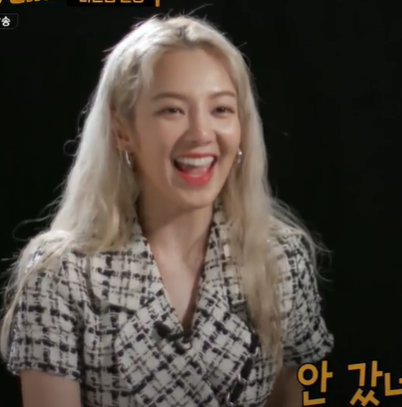  #GOODGIRL_Hyoyeon #굿걸_효연