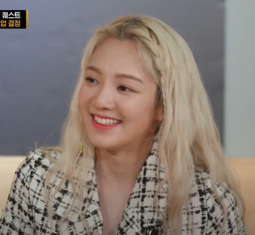  #GOODGIRL_Hyoyeon #굿걸_효연