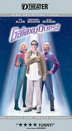 It looks like there wasn't any Star Trek release for the D-Theater (Digital VHS) format... but there was a GalaxyQuest release.Does that count? No, I guess not.