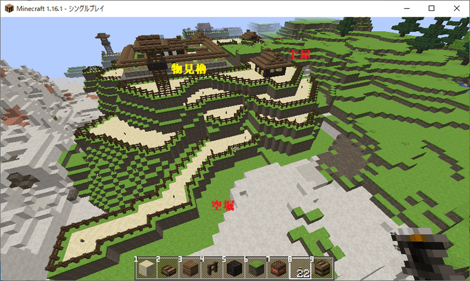 縄張のtwitterイラスト検索結果 古い順