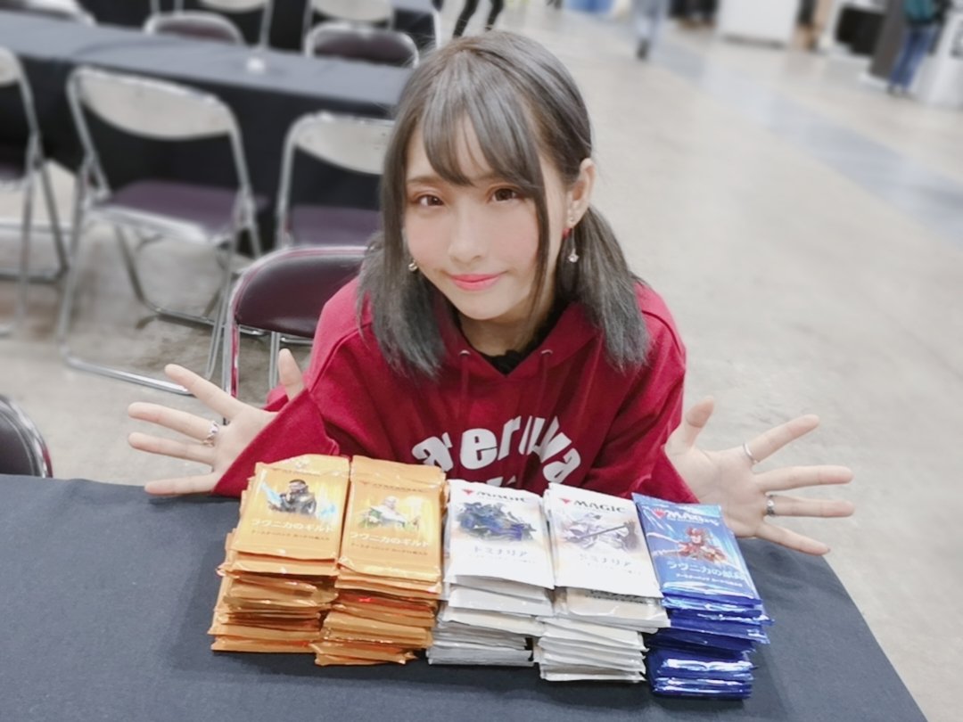 晴れる屋 お知らせ 長年晴れる屋の看板娘として活動を続けてまいりました けーちんさんは今月末をもちまして卒業となります これまでに様々な形で 晴れる屋とマジックを盛り上げてくれました 長年多数の応援をいただき 誠にありがとうございます